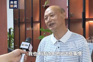 王健：我认为杨瀚森是具备二轮潜质的 希望他报名参加今年NBA选秀